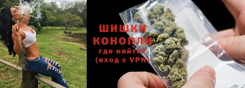 закладки  omg зеркало  Каннабис THC 21%  Короча 